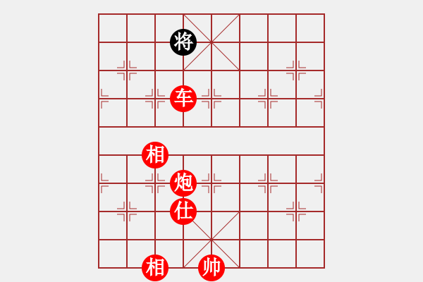 象棋棋譜圖片：中炮過河車七路馬對屏風(fēng)馬兩頭蛇   紅馬三進(jìn)四  （黑炮8平6）  黯騎(7段)-勝-過好每一天(6 - 步數(shù)：191 