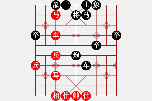 象棋棋譜圖片：aqaqaqaq(4段)-和-曾今滄海(6段) - 步數(shù)：60 