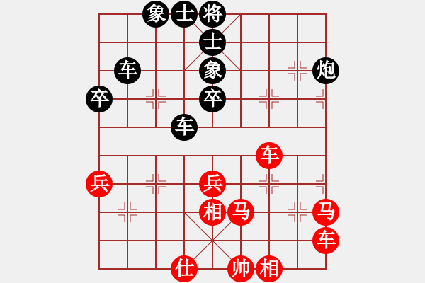 象棋棋譜圖片：水線戰(zhàn)報(7段)-負(fù)-漁翁撒網(wǎng)(7段) - 步數(shù)：40 