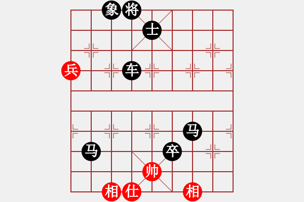 象棋棋譜圖片：[快14]王金旗 先負 [快14]浩軒爺 - 步數(shù)：100 