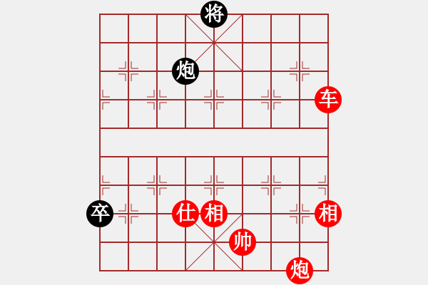 象棋棋譜圖片：棋局-ksoud - 步數(shù)：0 