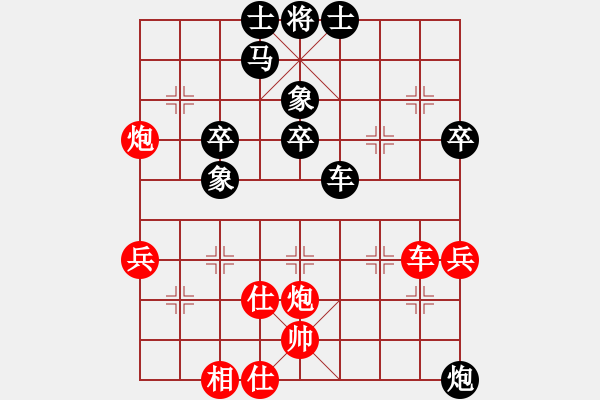 象棋棋譜圖片：1攻殺經(jīng)典054鋼車鐵炮 陳孝坤車雙炮出神入化 - 步數(shù)：0 