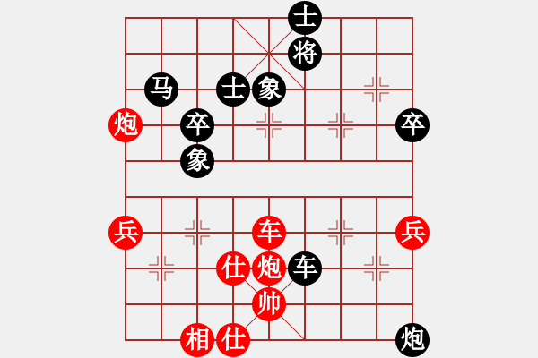 象棋棋譜圖片：1攻殺經(jīng)典054鋼車鐵炮 陳孝坤車雙炮出神入化 - 步數(shù)：20 