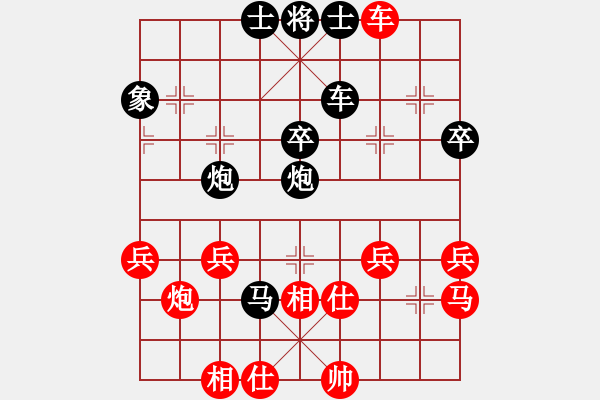 象棋棋譜圖片：弈天白駝山對局 老常(4弦)-負-在海一方(3弦) 中炮不進三兵對左炮封車轉(zhuǎn)列炮 - 步數(shù)：50 