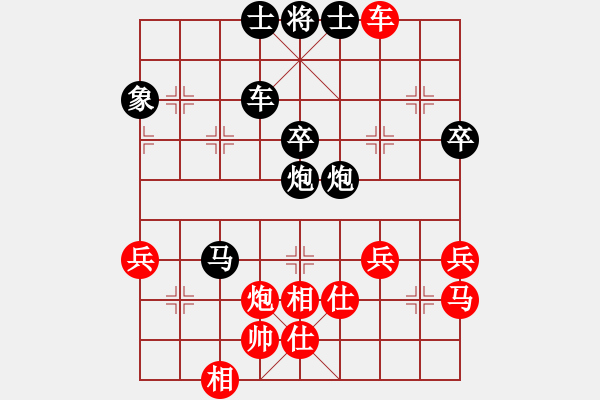 象棋棋譜圖片：弈天白駝山對局 老常(4弦)-負-在海一方(3弦) 中炮不進三兵對左炮封車轉(zhuǎn)列炮 - 步數(shù)：60 