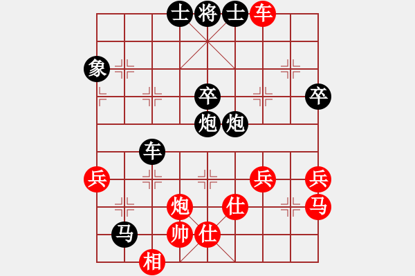 象棋棋譜圖片：弈天白駝山對局 老常(4弦)-負-在海一方(3弦) 中炮不進三兵對左炮封車轉(zhuǎn)列炮 - 步數(shù)：66 