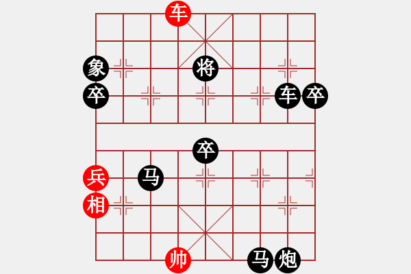 象棋棋譜圖片：aazzxxsswd(5r)-負(fù)-zhaodeshen(5r) - 步數(shù)：112 