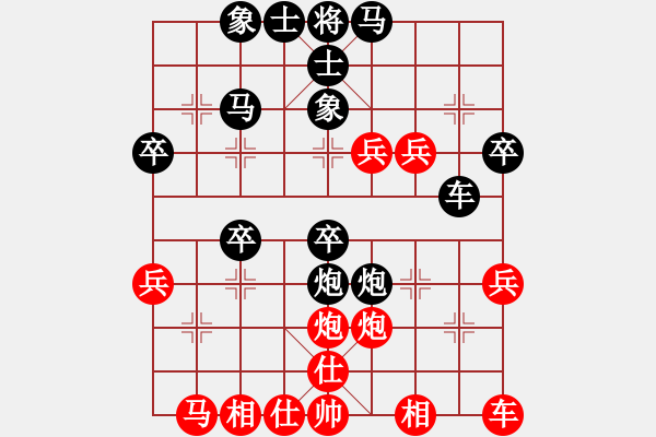 象棋棋譜圖片：aazzxxsswd(5r)-負(fù)-zhaodeshen(5r) - 步數(shù)：40 