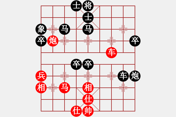 象棋棋譜圖片：aazzxxsswd(5r)-負(fù)-zhaodeshen(5r) - 步數(shù)：60 