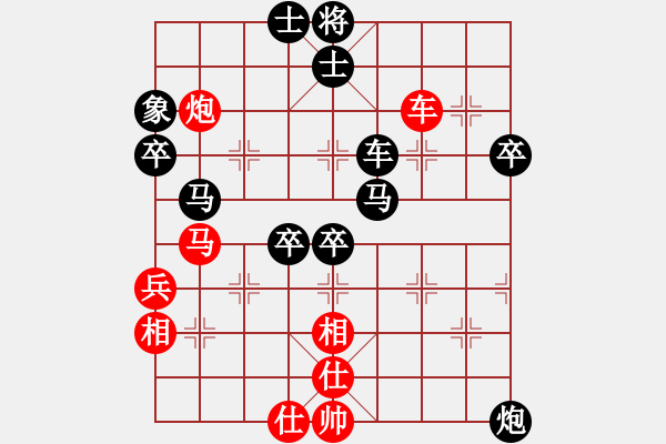 象棋棋譜圖片：aazzxxsswd(5r)-負(fù)-zhaodeshen(5r) - 步數(shù)：70 