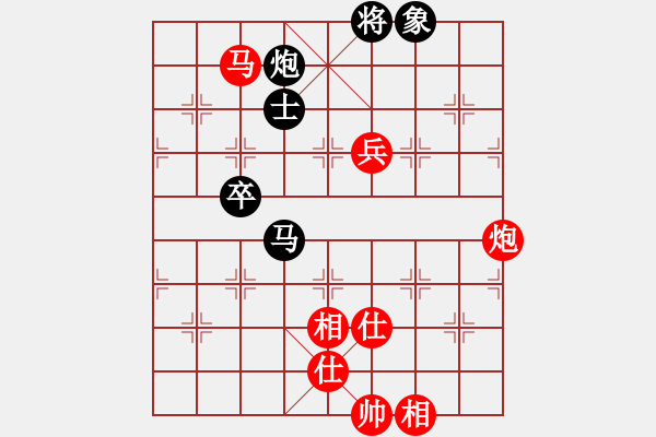 象棋棋譜圖片：晴空飄雪(5段)-和-黑方跳邊馬(8段) - 步數(shù)：110 