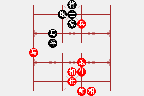 象棋棋譜圖片：晴空飄雪(5段)-和-黑方跳邊馬(8段) - 步數(shù)：130 