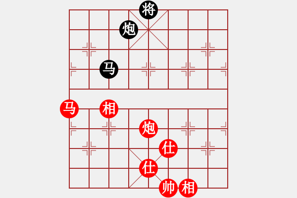 象棋棋譜圖片：晴空飄雪(5段)-和-黑方跳邊馬(8段) - 步數(shù)：140 