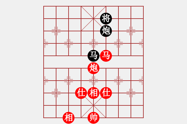 象棋棋譜圖片：晴空飄雪(5段)-和-黑方跳邊馬(8段) - 步數(shù)：160 