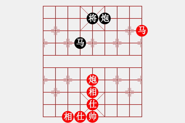 象棋棋譜圖片：晴空飄雪(5段)-和-黑方跳邊馬(8段) - 步數(shù)：190 