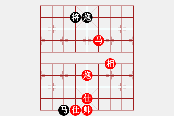 象棋棋譜圖片：晴空飄雪(5段)-和-黑方跳邊馬(8段) - 步數(shù)：200 