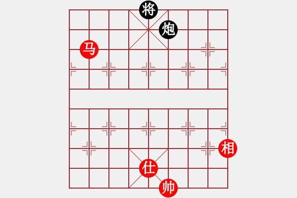 象棋棋譜圖片：晴空飄雪(5段)-和-黑方跳邊馬(8段) - 步數(shù)：220 