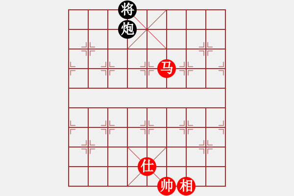 象棋棋譜圖片：晴空飄雪(5段)-和-黑方跳邊馬(8段) - 步數(shù)：227 