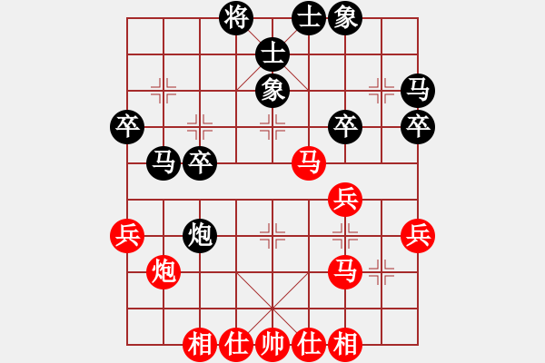 象棋棋譜圖片：ximeng(9段)-和-草原弈狼(月將) - 步數(shù)：30 