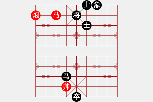 象棋棋譜圖片：HAN MA CONG LAO - 步數(shù)：23 