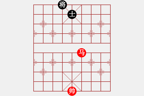 象棋棋譜圖片：《象棋實用殘局初階》036一馬例勝單士 - 步數(shù)：0 