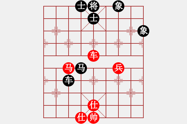 象棋棋谱图片：黄仕清 先和 汪洋 - 步数：109 