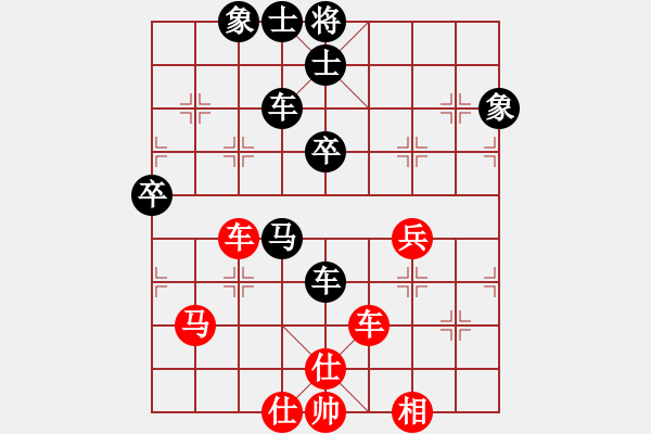 象棋棋谱图片：黄仕清 先和 汪洋 - 步数：60 