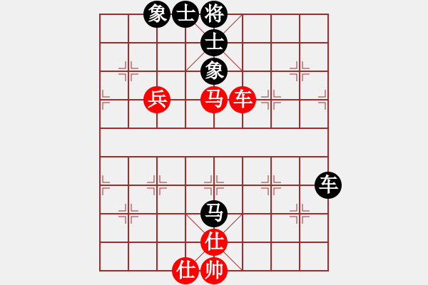 象棋棋譜圖片：saigon(6段)-負(fù)-athenaaaa(7段) - 步數(shù)：100 