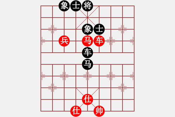 象棋棋譜圖片：saigon(6段)-負(fù)-athenaaaa(7段) - 步數(shù)：110 