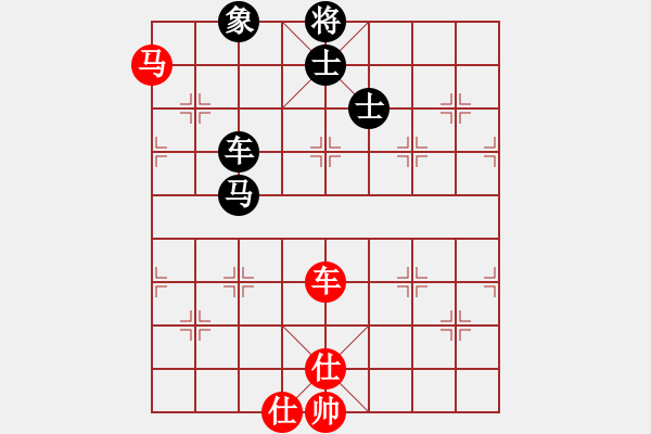 象棋棋譜圖片：saigon(6段)-負(fù)-athenaaaa(7段) - 步數(shù)：140 