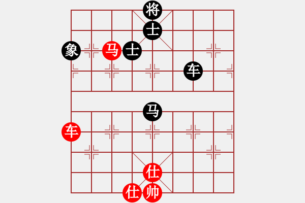 象棋棋譜圖片：saigon(6段)-負(fù)-athenaaaa(7段) - 步數(shù)：150 