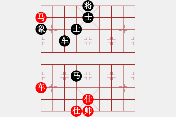 象棋棋譜圖片：saigon(6段)-負(fù)-athenaaaa(7段) - 步數(shù)：160 