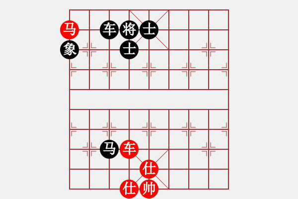 象棋棋譜圖片：saigon(6段)-負(fù)-athenaaaa(7段) - 步數(shù)：170 