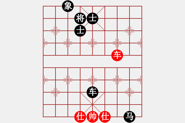 象棋棋譜圖片：saigon(6段)-負(fù)-athenaaaa(7段) - 步數(shù)：190 