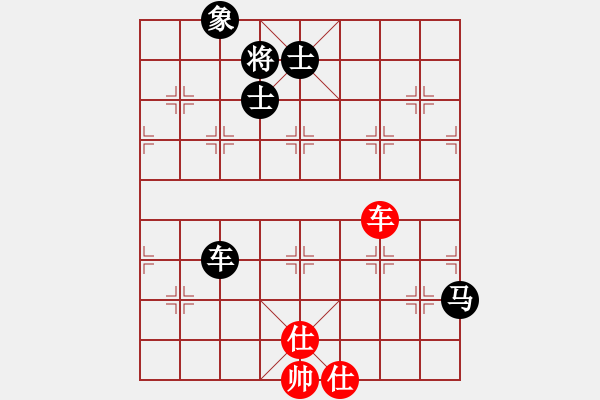 象棋棋譜圖片：saigon(6段)-負(fù)-athenaaaa(7段) - 步數(shù)：200 