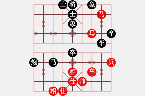 象棋棋譜圖片：15.控制戰(zhàn)術(shù)484 - 步數(shù)：0 