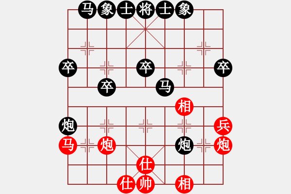 象棋棋譜圖片：醉棋渡河[紅] -VS- 與眾不同[黑] - 步數(shù)：30 