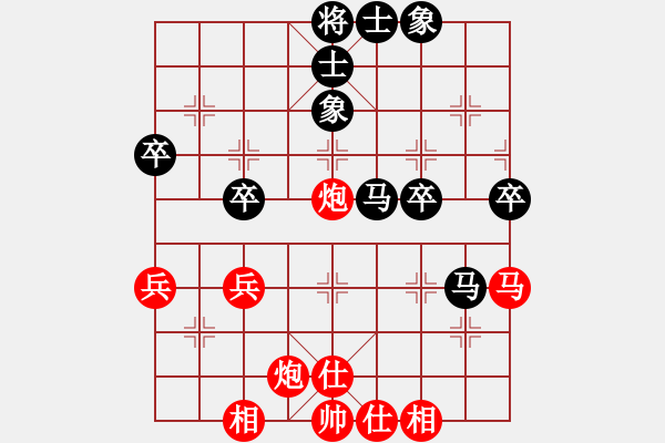 象棋棋譜圖片：第五盤 我 后？ 曉港公園棋手――中炮過河車對(duì)屏風(fēng)馬 - 步數(shù)：50 