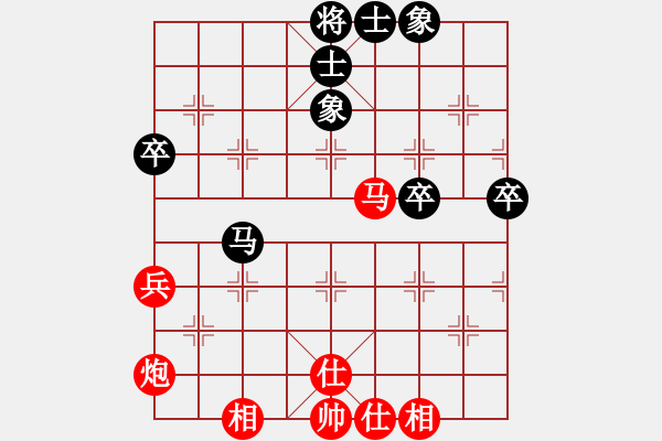 象棋棋譜圖片：第五盤 我 后？ 曉港公園棋手――中炮過河車對(duì)屏風(fēng)馬 - 步數(shù)：60 