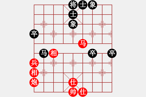 象棋棋譜圖片：第五盤 我 后？ 曉港公園棋手――中炮過河車對(duì)屏風(fēng)馬 - 步數(shù)：70 