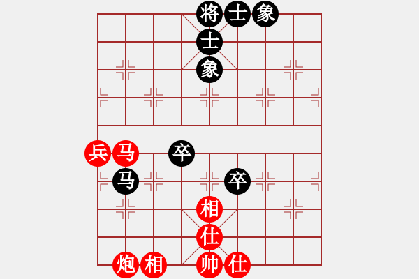 象棋棋譜圖片：第五盤 我 后？ 曉港公園棋手――中炮過河車對(duì)屏風(fēng)馬 - 步數(shù)：90 