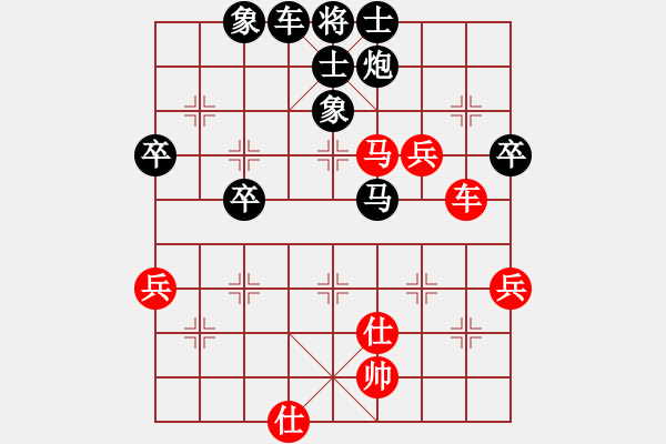 象棋棋譜圖片：風(fēng)石(9星)-負(fù)-昆侖神(5星) - 步數(shù)：60 