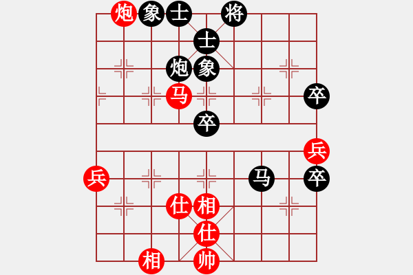 象棋棋谱图片：2021亳州杯全国象棋超快棋锦标赛男子组赵攀伟先负王天一8-4 - 步数：100 