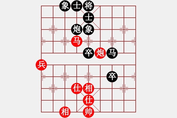 象棋棋谱图片：2021亳州杯全国象棋超快棋锦标赛男子组赵攀伟先负王天一8-4 - 步数：110 