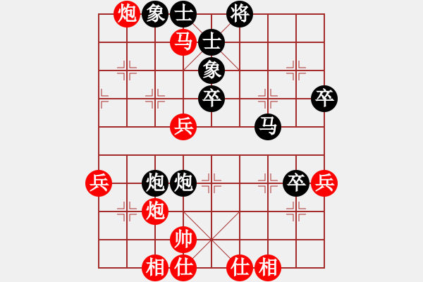 象棋棋谱图片：2021亳州杯全国象棋超快棋锦标赛男子组赵攀伟先负王天一8-4 - 步数：60 