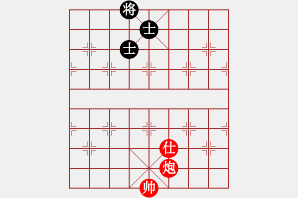 象棋棋譜圖片：炮士必勝雙士的定式研究 - 步數(shù)：0 