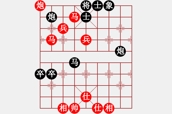 象棋棋譜圖片：個他搞活(8段)-勝-海上天(9段) - 步數(shù)：110 