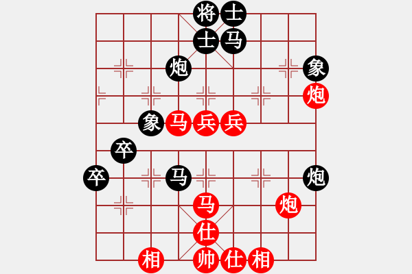 象棋棋譜圖片：個他搞活(8段)-勝-海上天(9段) - 步數(shù)：60 