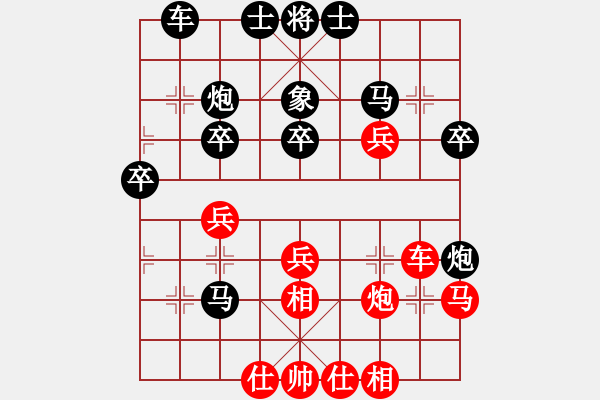 象棋棋谱图片：czsfc(日帅)-胜-laobo(5级) - 步数：30 