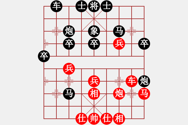 象棋棋譜圖片：czsfc(日帥)-勝-laobo(5級) - 步數(shù)：30 